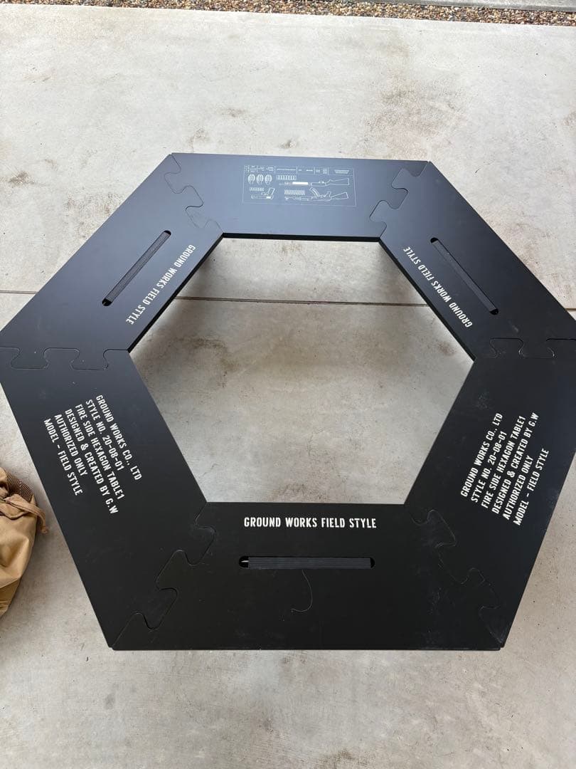 TheArth 収納袋付き　ヘキサテーブル TheArth ヘキサテーブル 黒しま次郎 TheArth収納袋付き