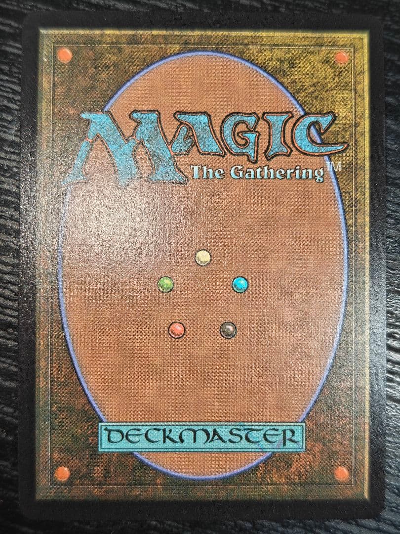 英語版 迷える黒魔道士、ビビ チョコボバンドルfoil