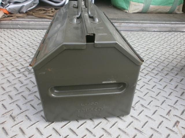 自衛隊納入品　TRUSCO　トラスコ　工具箱　新品