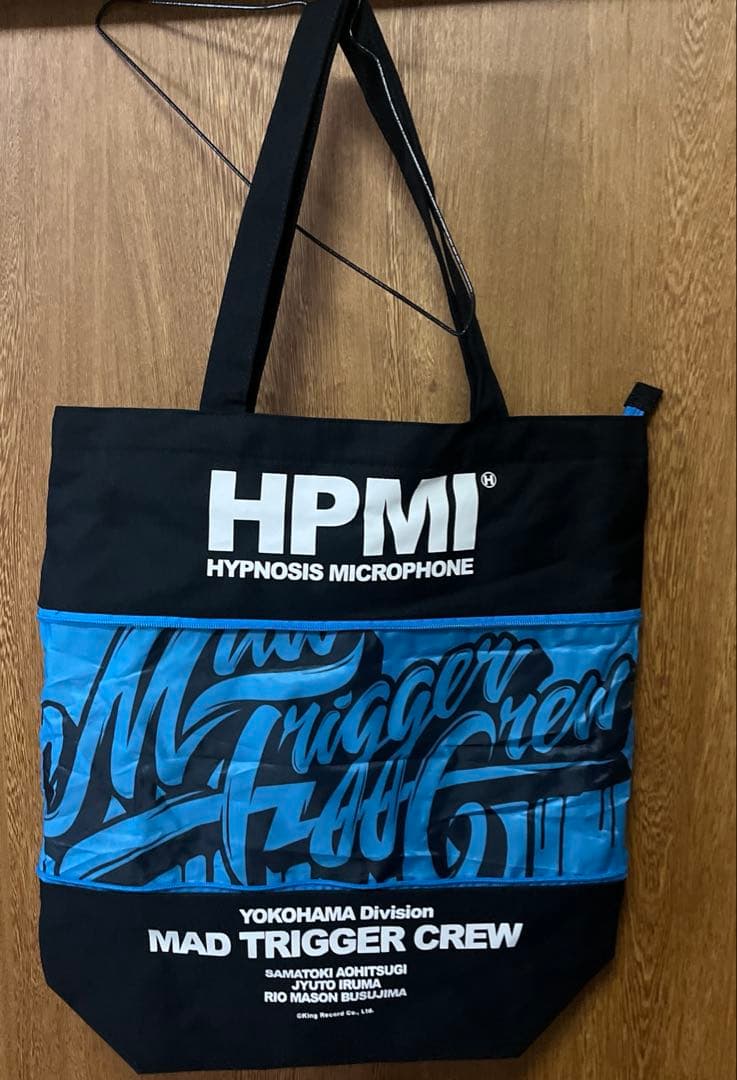 G*y様 HPMI NOBIRU BAG MAD TRIGGER CREW - メルカリ