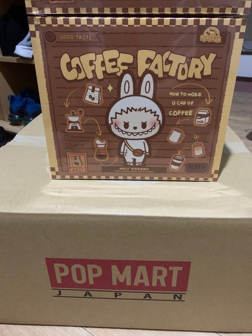 POP BEAN コーヒーファクトリー ぬいぐるみ ペンダント アソート2箱