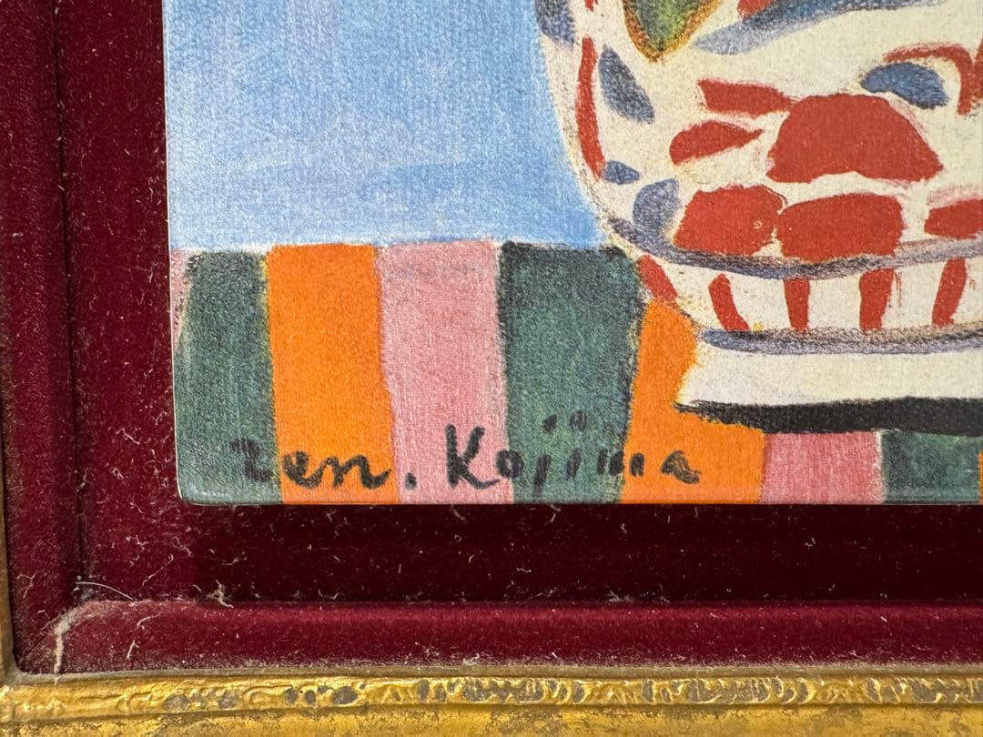 児島善三郎　陶額　陶板画　薔薇　額装