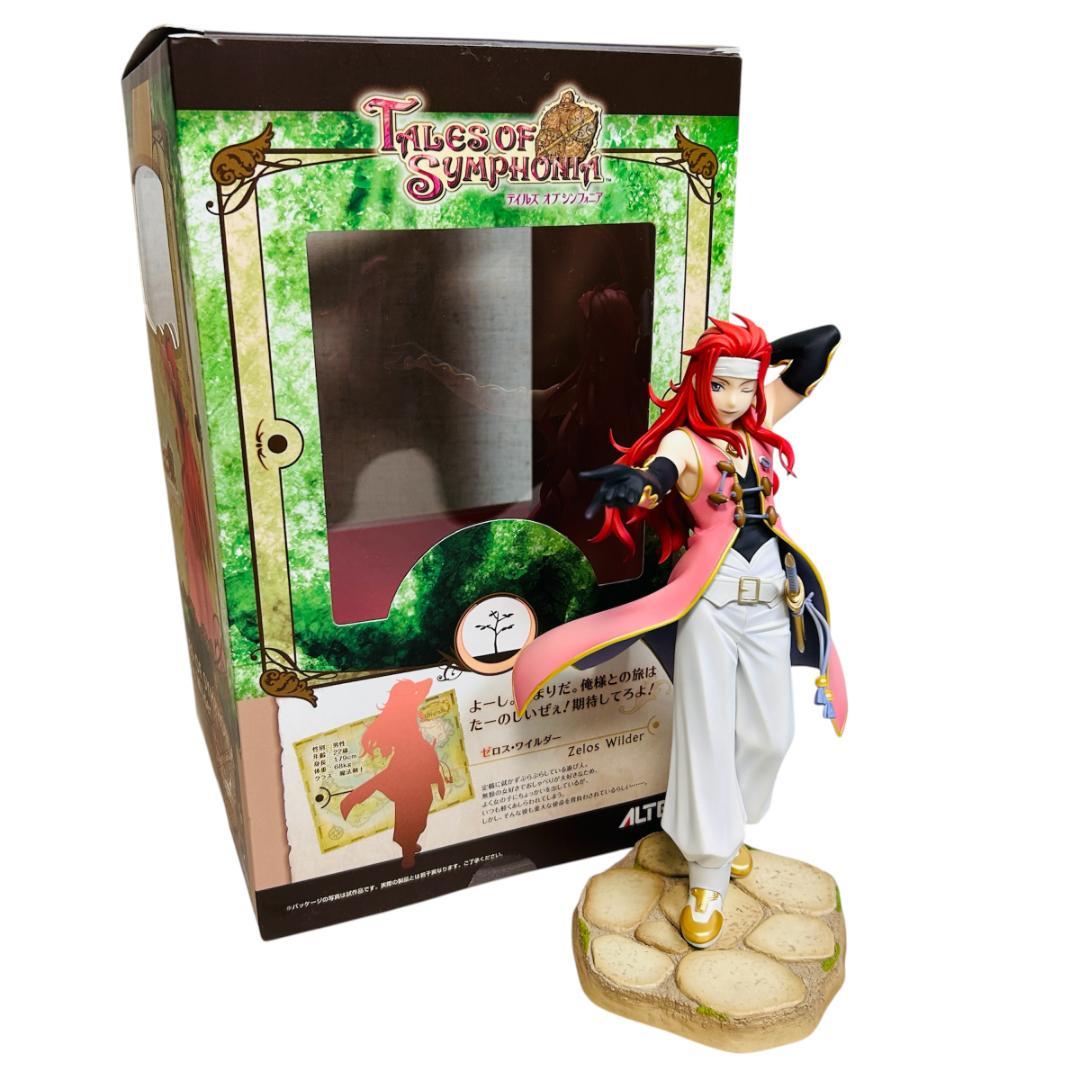 ALTER テイルズ オブ シンフォニア 「ゼロス・ワイルダー」 フィギュア