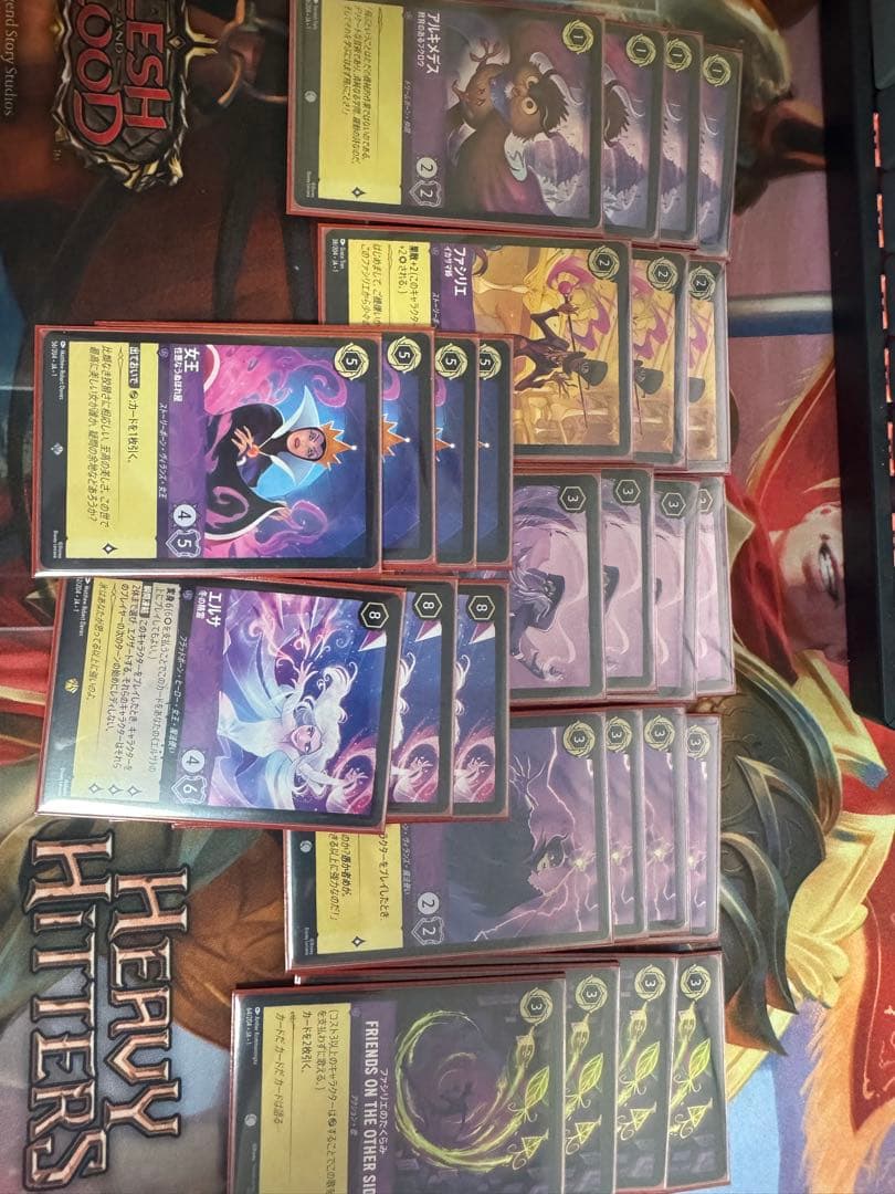 ロルカナ　ルビーアメジスト　デッキ　ケース有