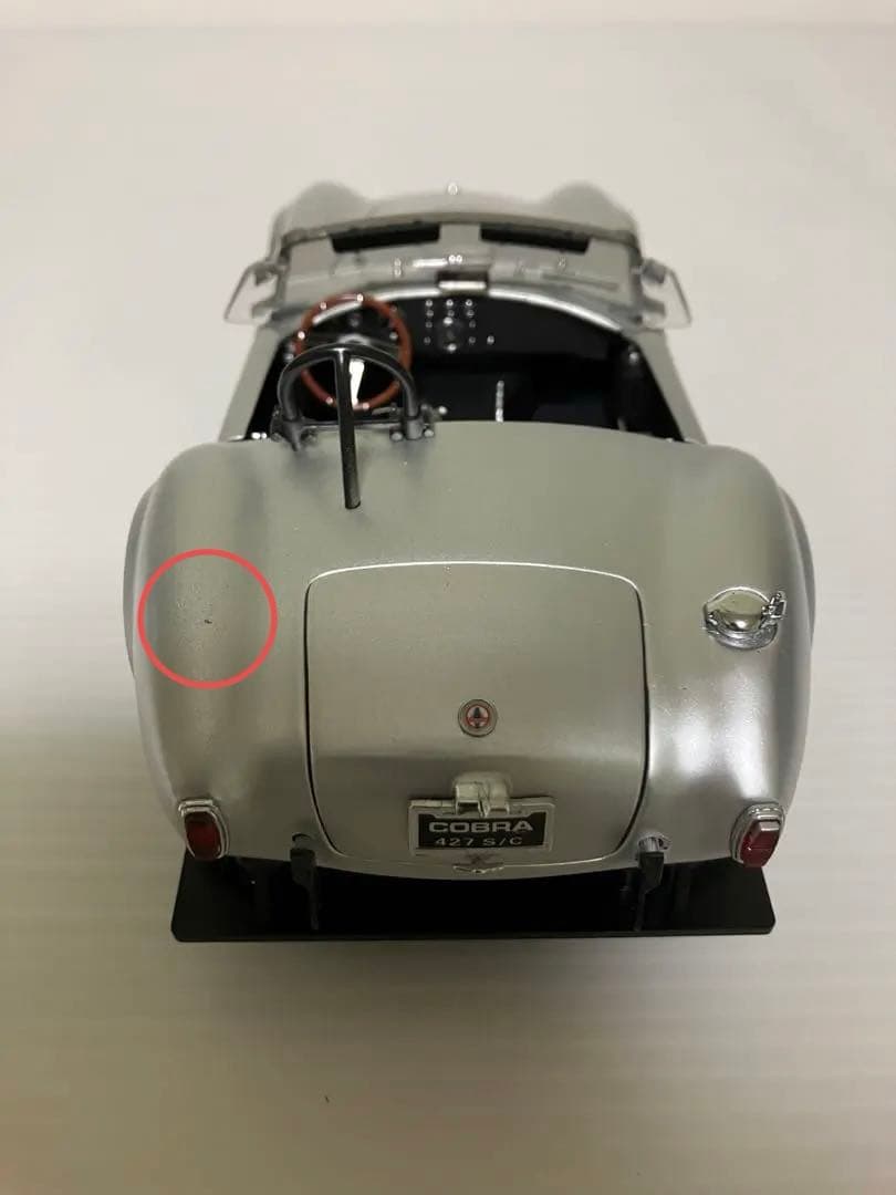 京商 1/18 SHELBY COBRA 427 S/C シルバー