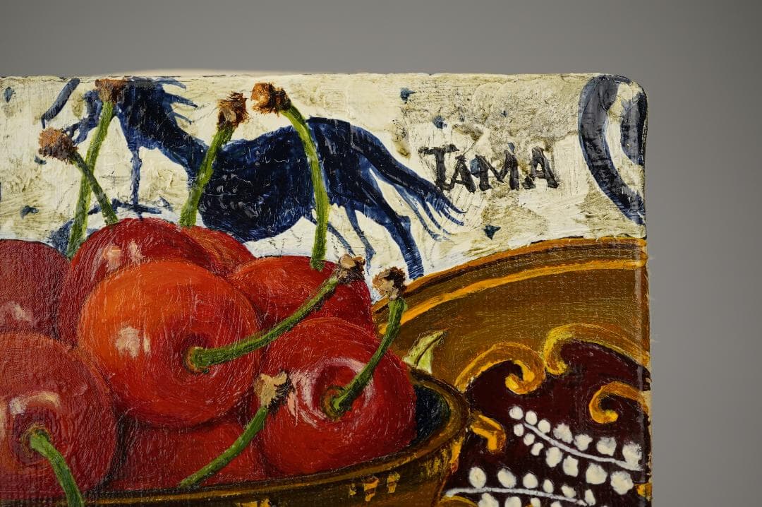 玉之内満雄 1994年作 「デルフトタイルの前のさくらんぼ」 油絵 真作