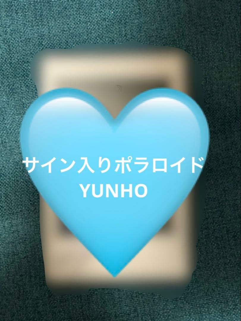 ATEEZ ユノ ポラロイド ポラ チェキ ATEEZ ユノ ポラロイド ポラ チェキ ATEEZ ユノ 直筆サイン チェキ