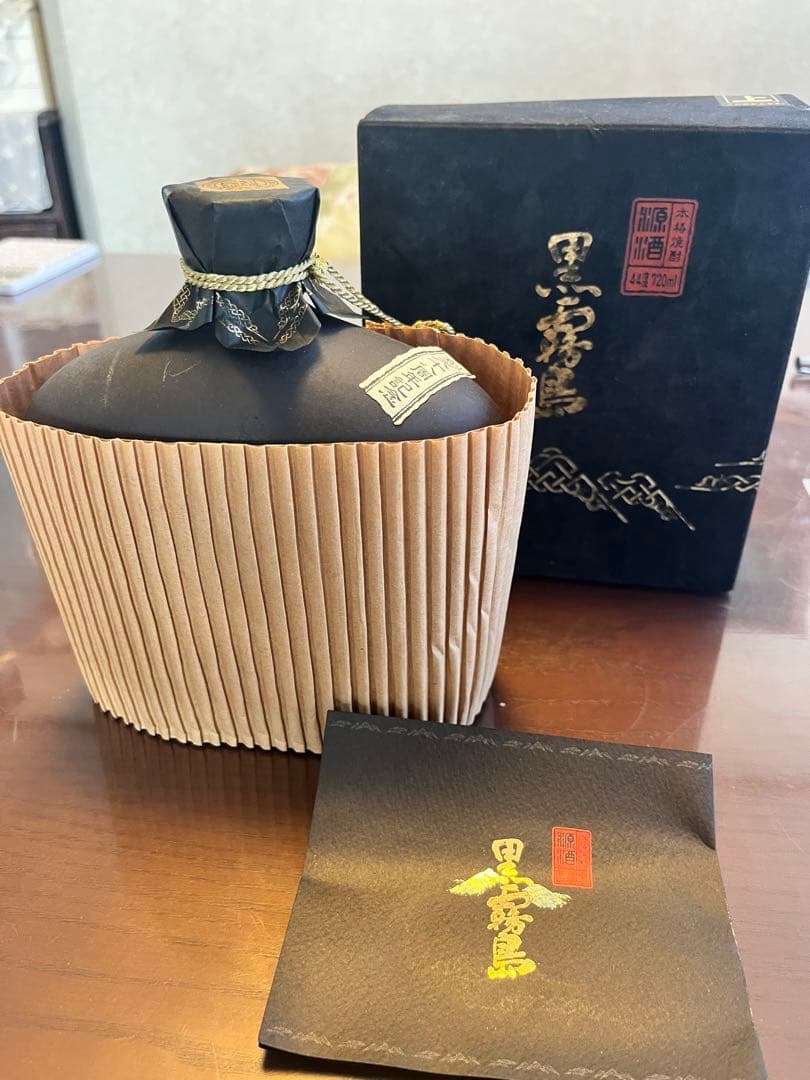 黒霧島源酒(88周年特別限定酒)700ｍｌ 《霧島酒造》8000本限定品入手困難