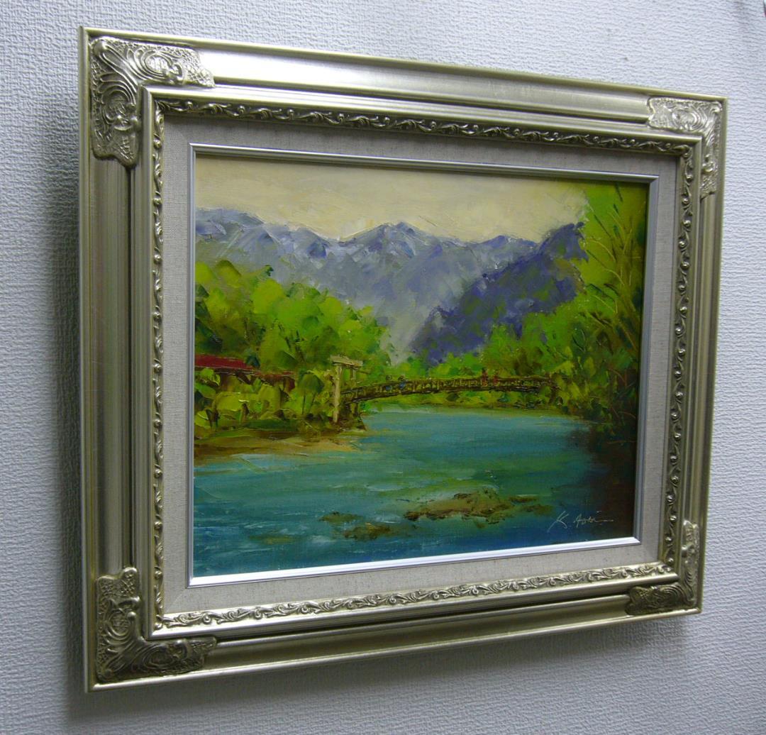 絵画 油絵 青木今陽 肉筆油絵 風景画 上高地 Ｆ6