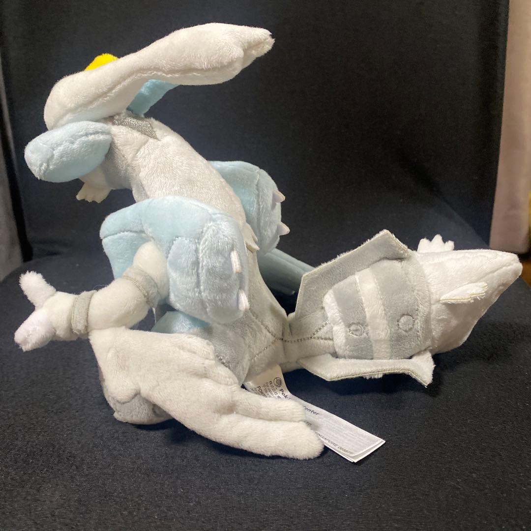 ポケモンセンター キュレム(ホワイトキュレム) Pokemon fitぬいぐるみ