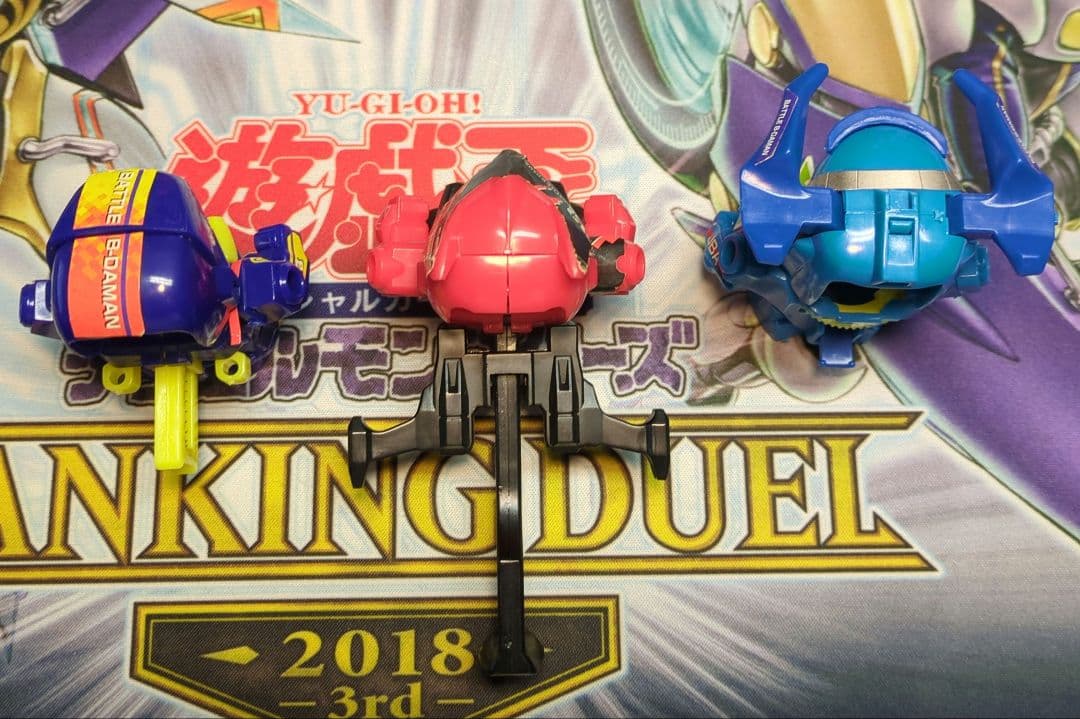 バトルビーダマン　リミテッドモデル全6種類　まとめ売り