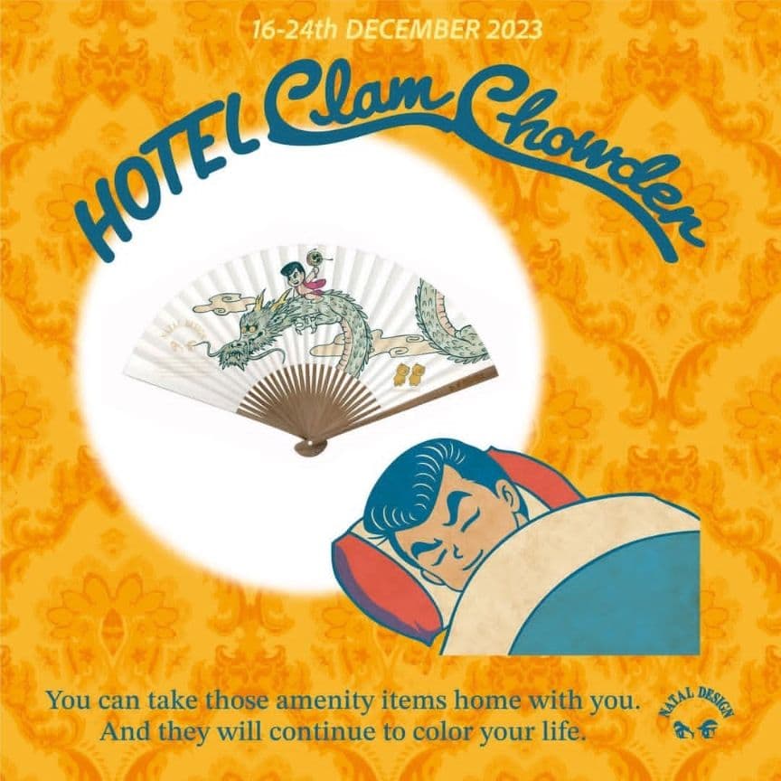 ゴッコ堂 扇子 ネイタルデザイン ゴッコ堂 扇子 ネイタルデザイン Gothic-ゴシック- 扇子 単品（全3種類