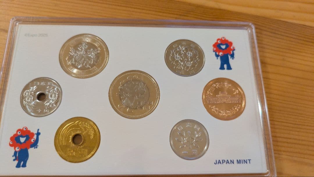 2025年 万博　記念硬貨セット 楽天市場】【 大阪万博 】 2025年 日本国際博覧会 記念500円入り