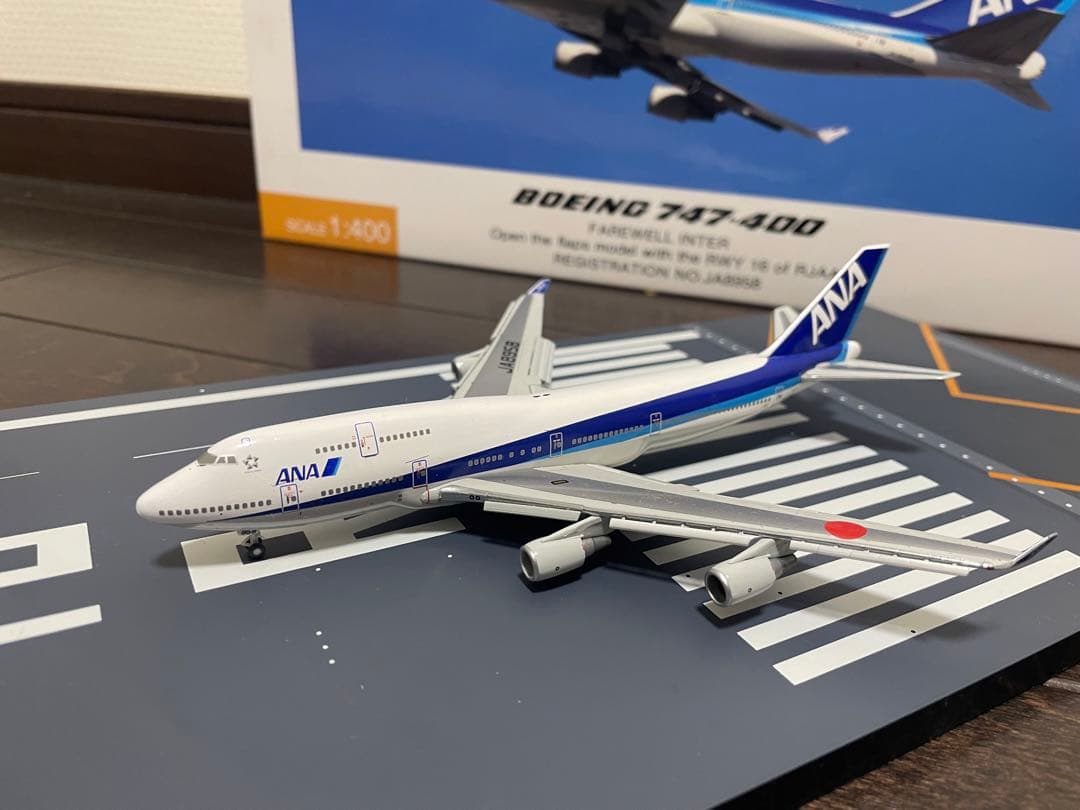 全日空商事 1/400 ANA 747-400 フラップダウンNH40059