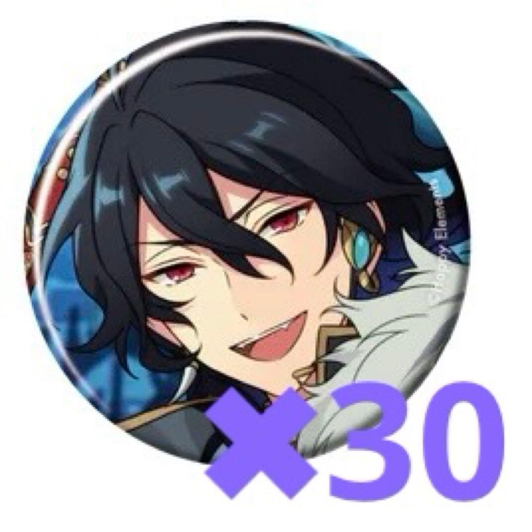 あんスタ コレ缶 2025.Jul あんスタ 缶バッジ コレ缶 jul july idol 明星