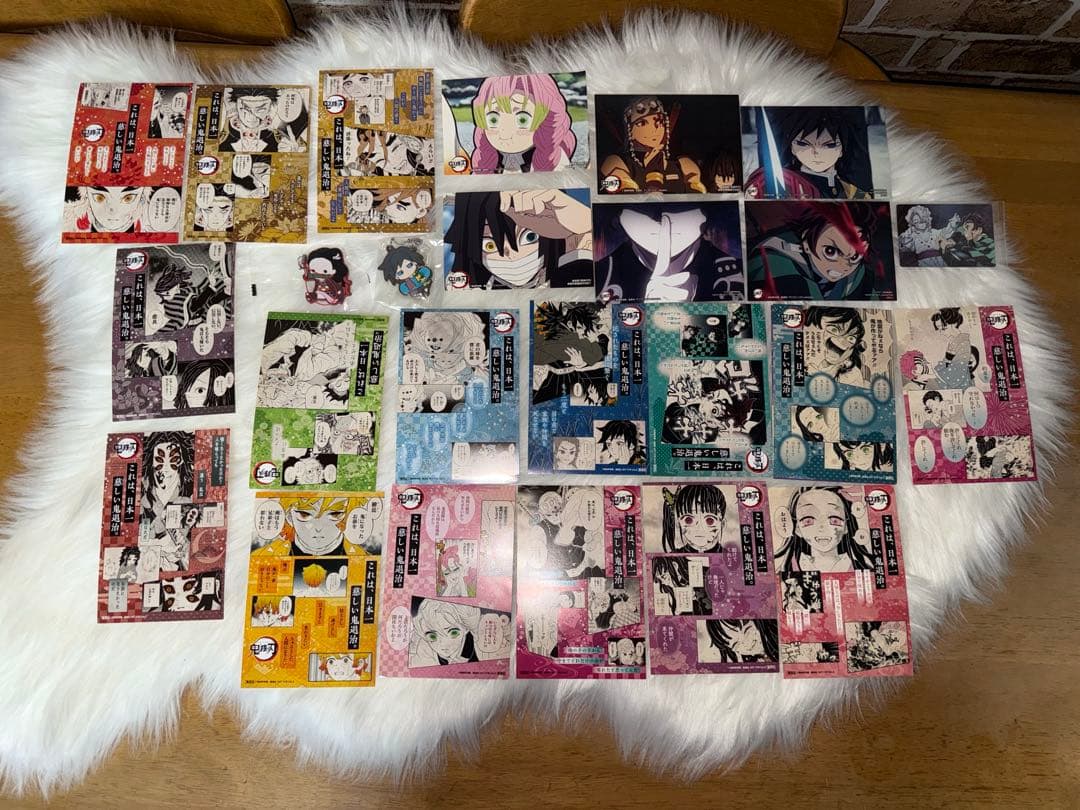 鬼滅の刃Twisted wonderland まとめて売り