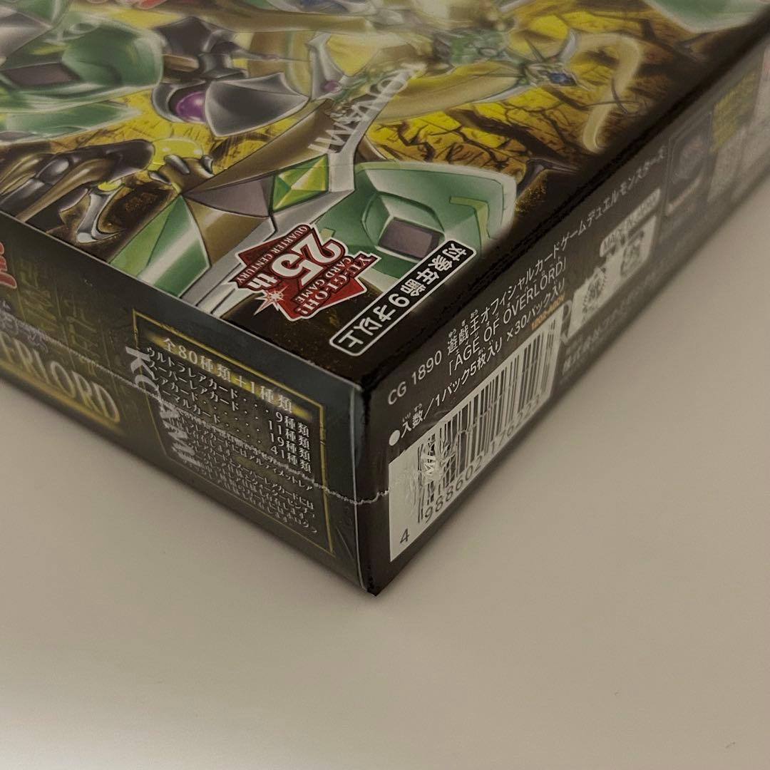 【未開封】遊戯王 AGE OF OVERLORD BOX シュリンク付き