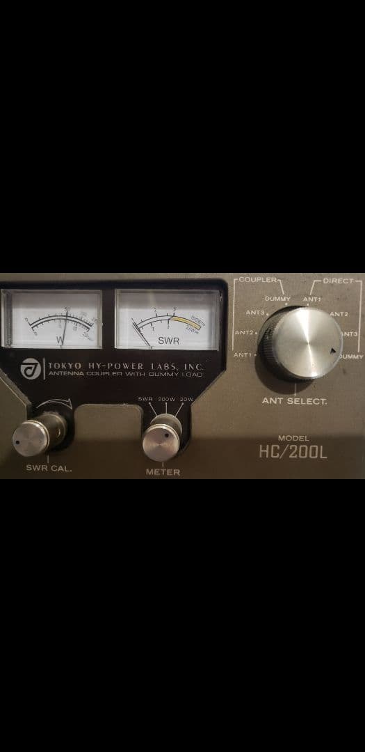 HF SDR QRP TRANSCEIVER