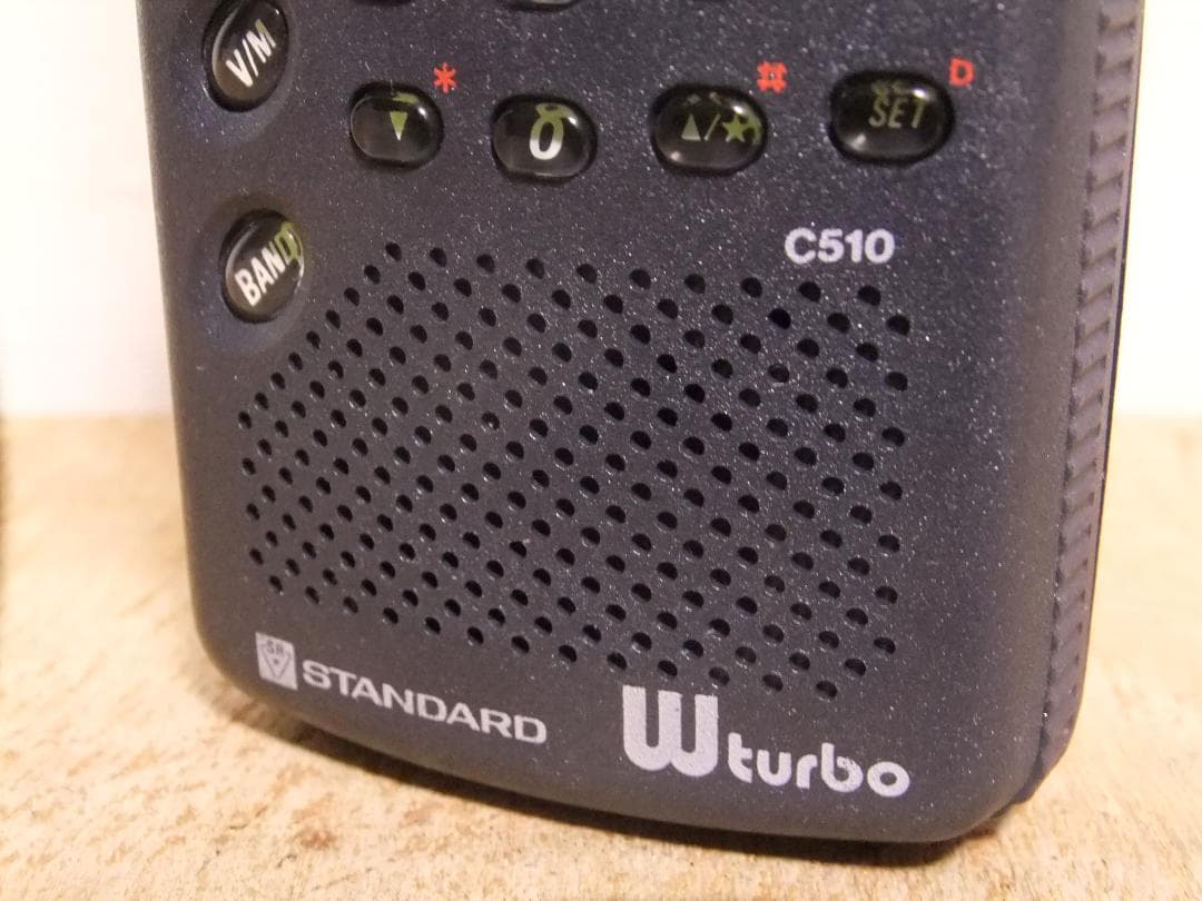 ☆最終値下！スタンダード 144/430MHz帯FMハンディ機 C510（現状