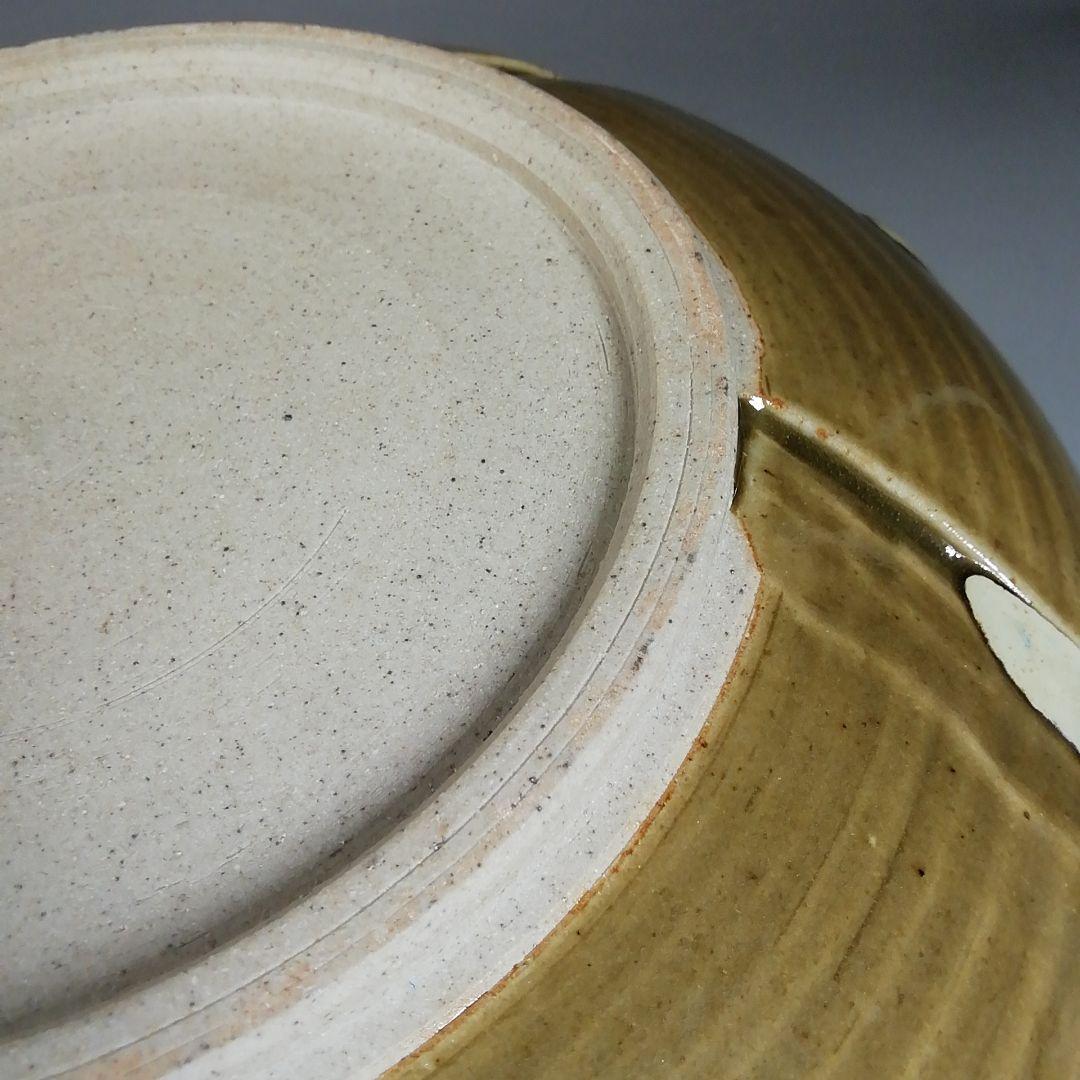 W67 水指 『即中斎好 萬古捻梅』『福森比路志 造』 共箱