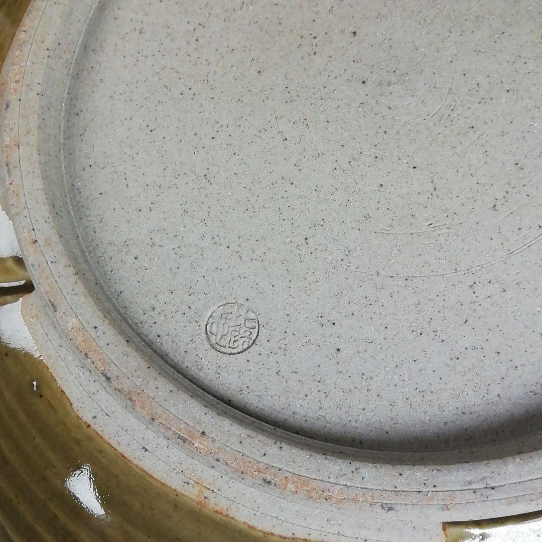 W67 水指 『即中斎好 萬古捻梅』『福森比路志 造』 共箱