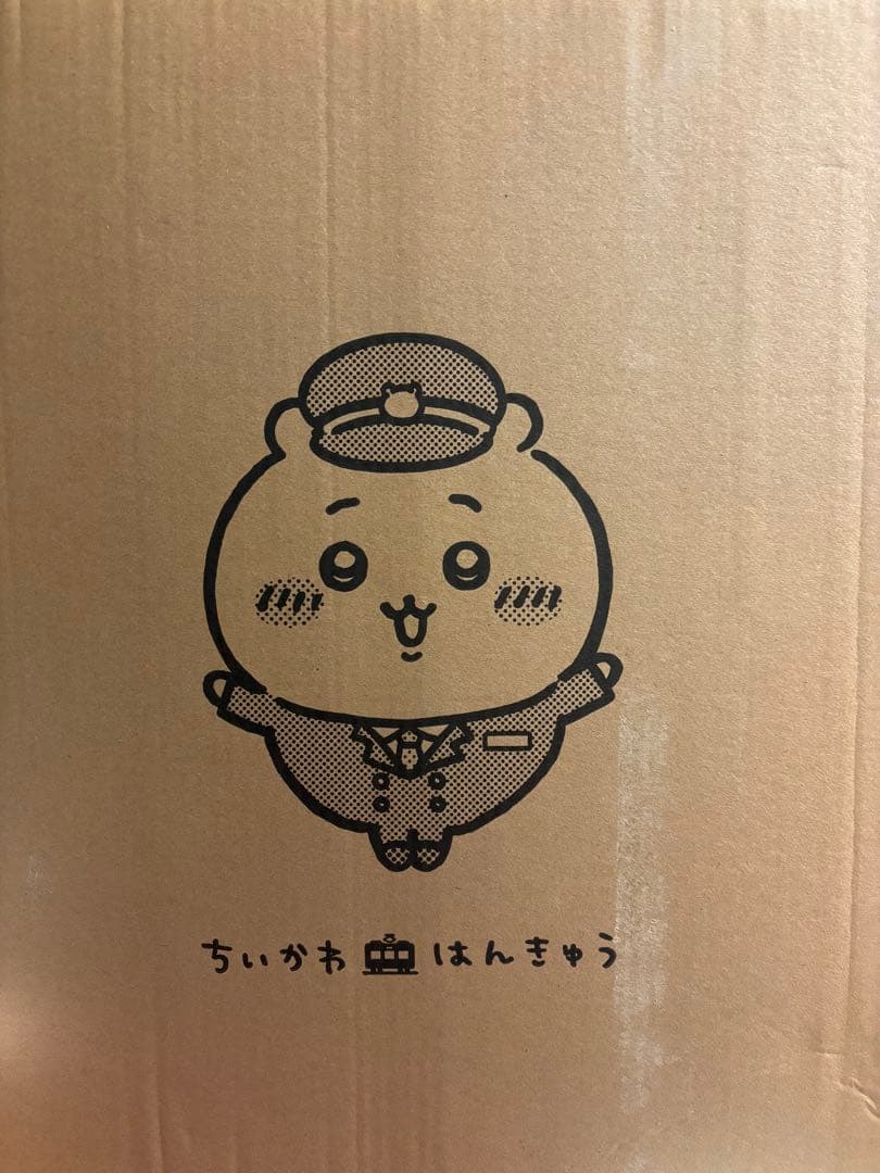 ちいかわ✖️阪急電車　BIGなぬいぐるみ　3個セット