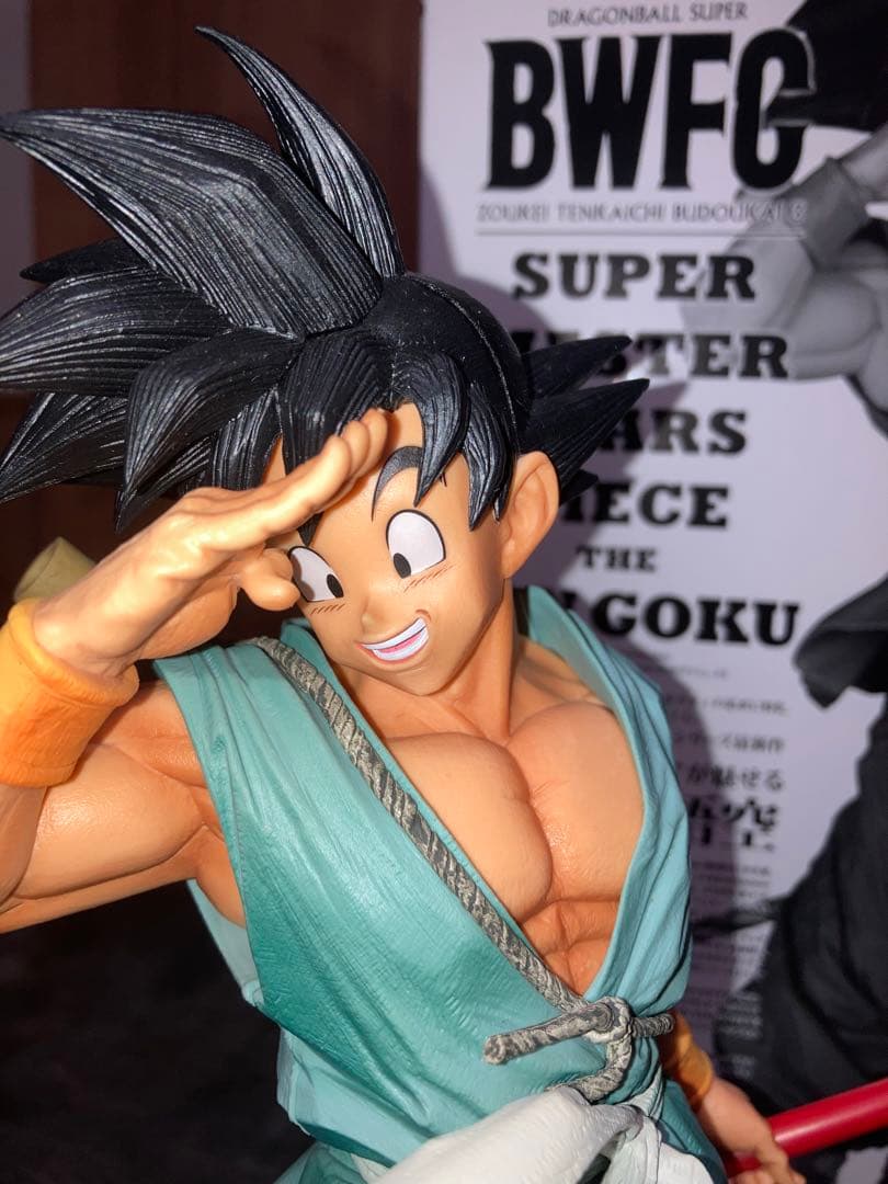 値下げ不可 ドラゴンボールフィギュア SMSP 孫悟空 A賞 国内正規品