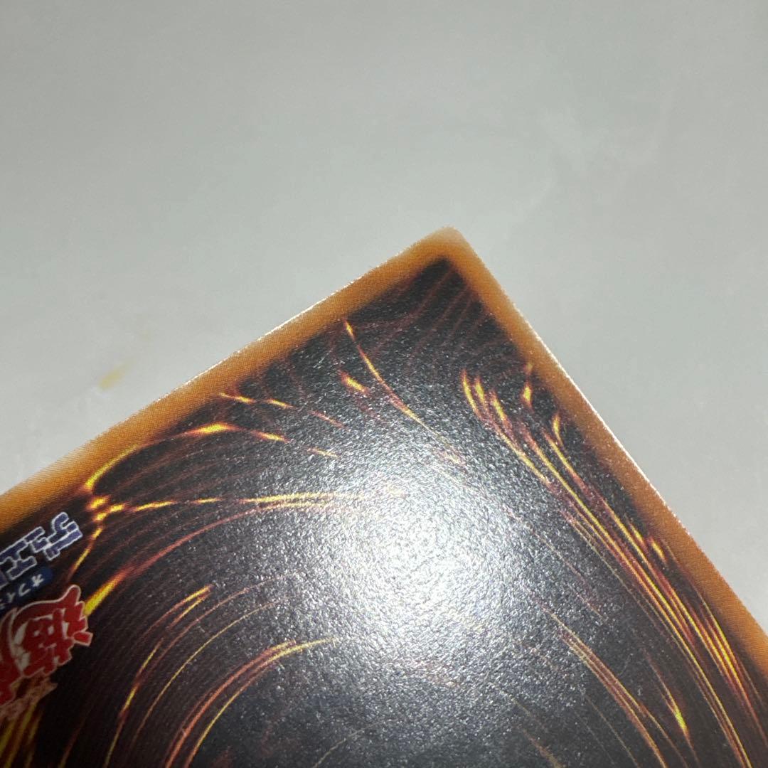 遊戯王　リボルバードラゴン　レリーフ