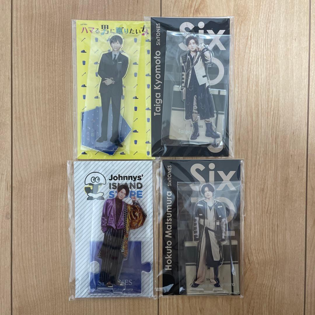 松村北斗 アクスタ4種セット 松村北斗 アクリルスタンド 缶バッジ 4点