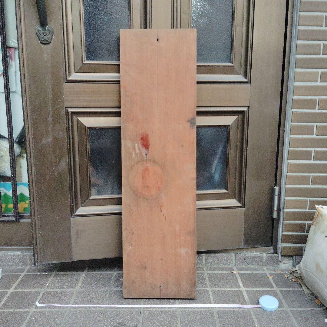 【越後線　礼拝駅 】木製看板