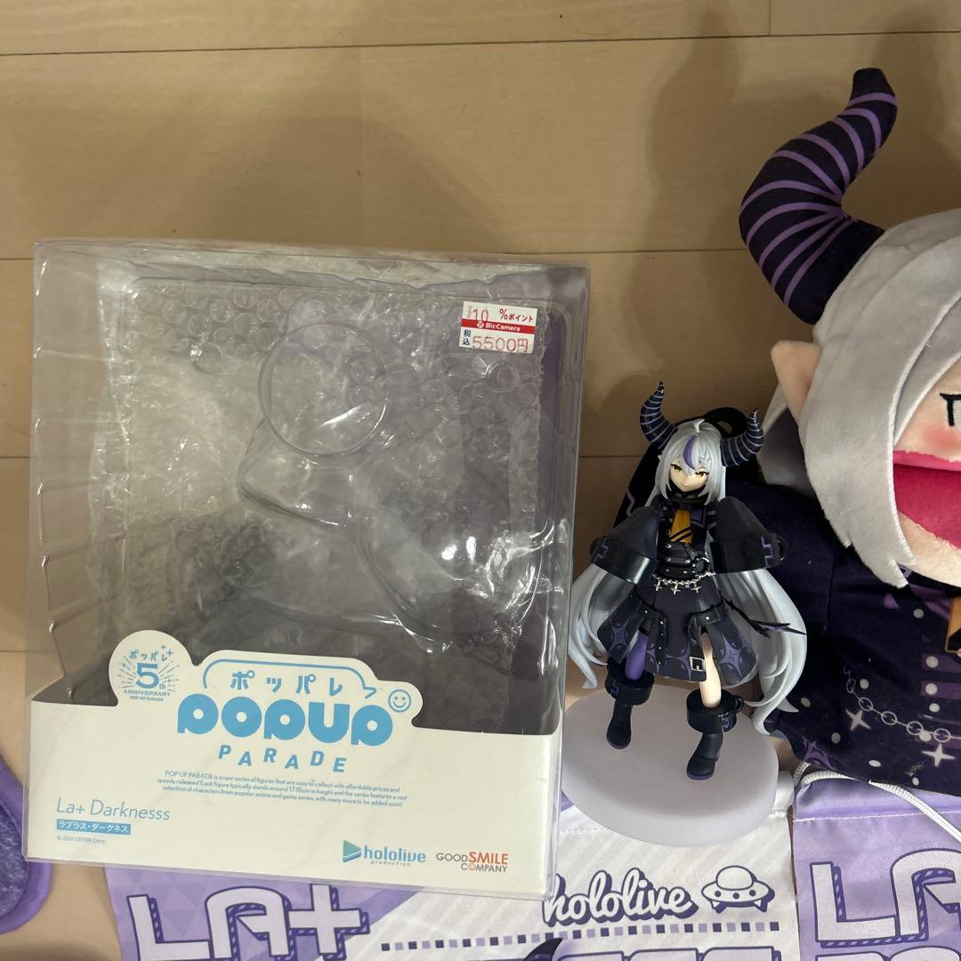 ラプラスダークネスまとめ売り計100点