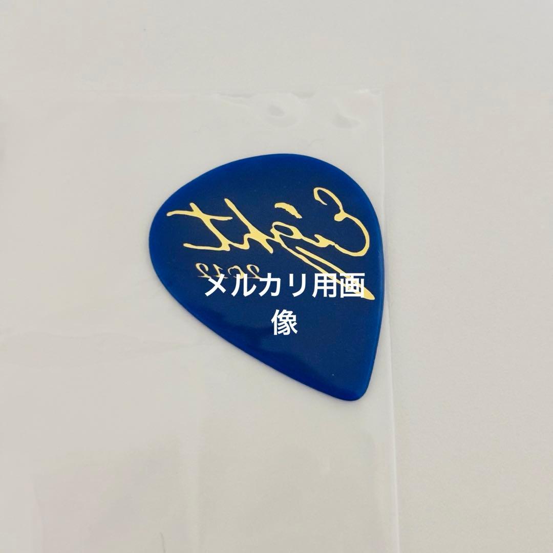 SUPER EIGHT 関ジャニ∞ 安田章大 ピック