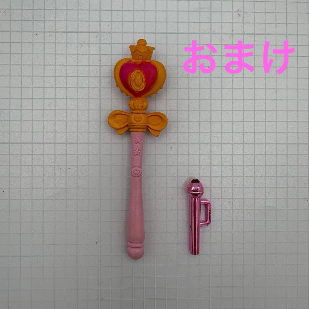 平成レトロ】 セーラームーン ドレスアップバニティ 当時物 おまけ付き