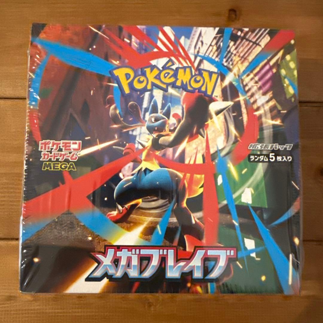 ホビージャパン 懸賞 限定 プロモーション カードの通販はau PAY