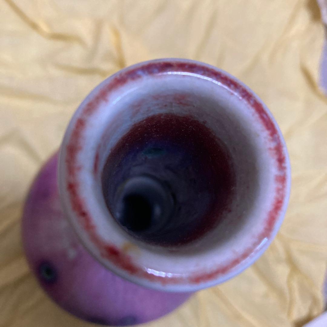 皇室献上作家・共箱栞付】孔雀窯 松山雅英 花入 花瓶 窯変