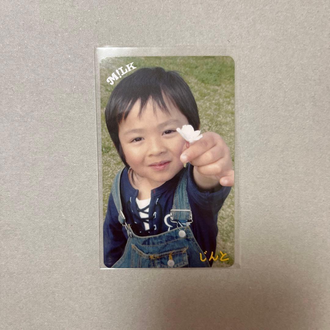吉田仁人 M!LK M!X こんなに大きくなりましたトレカ 幼少期 ① - メルカリ