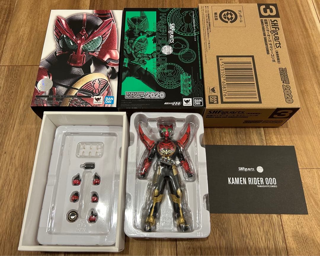 S.H.Figuarts 真骨頂製法 仮面ライダーオーズ シリーズ 9点セット