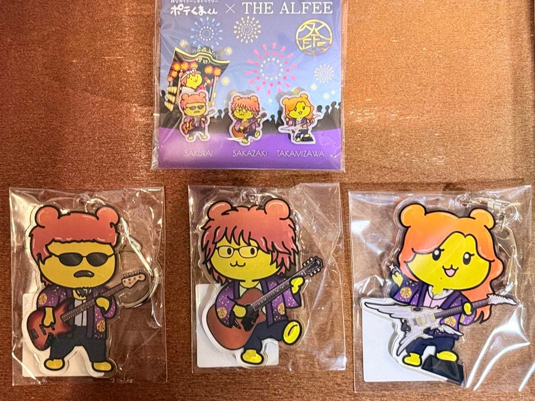 秩父限定 ポテくまくん ポテフィー キーホルダー3種＆ピンバッジ