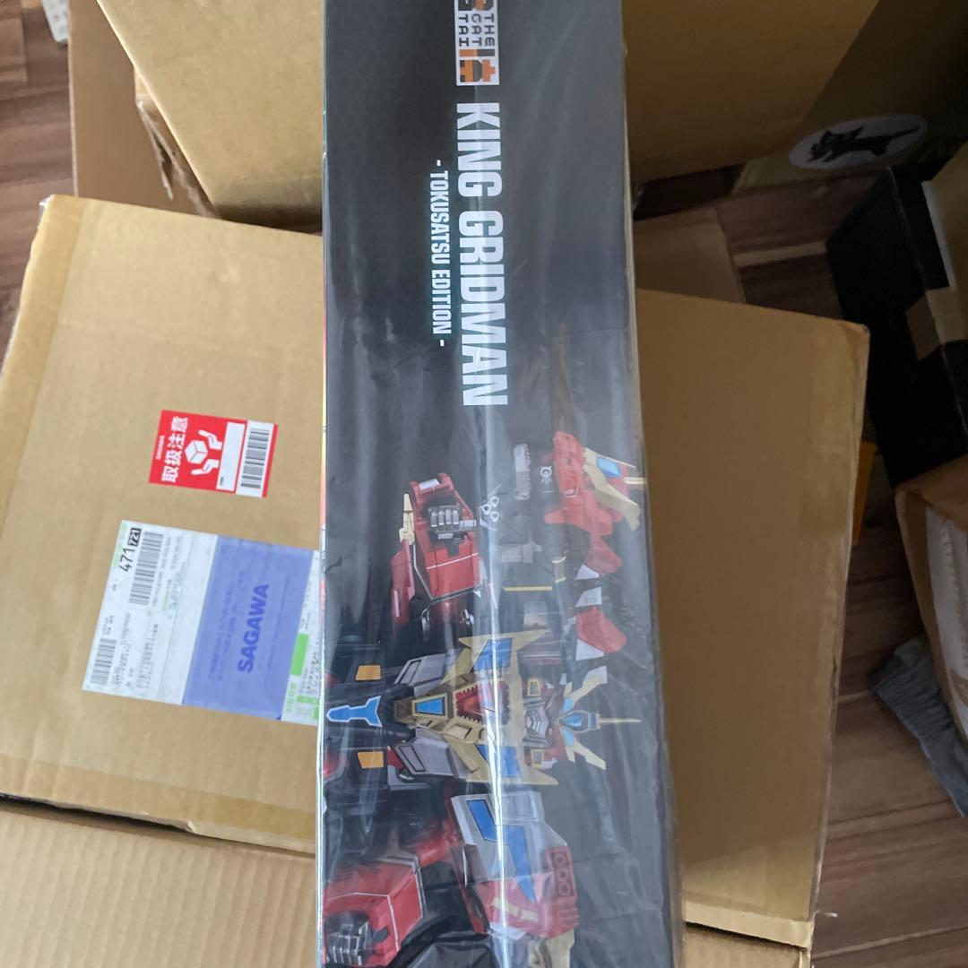 THE合体 合体竜帝キンググリッドマン - TOKUSATSU EDITION