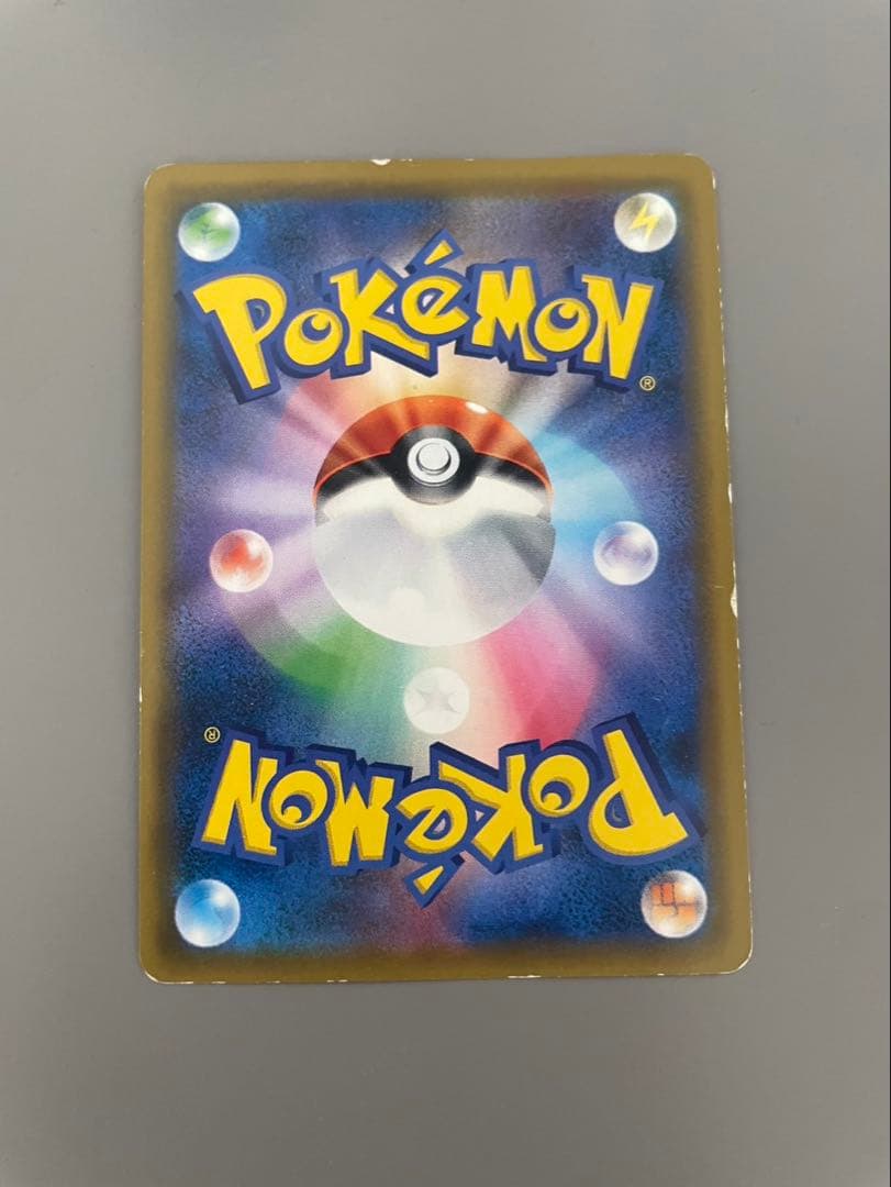 ラティアス&ラティオスgx sa