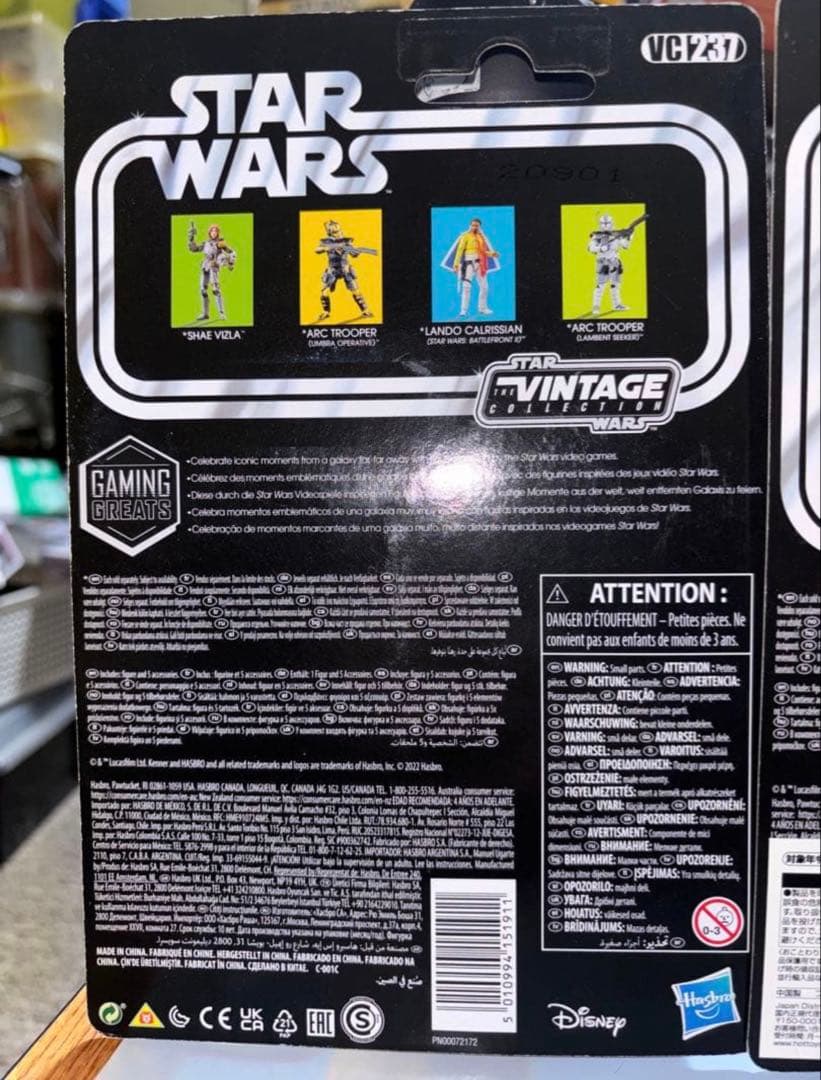 スター・ウォーズ ARCトルーパー 2体セット