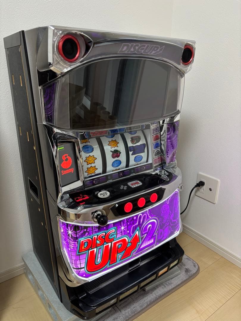 ディスクアップ 引き取り限定