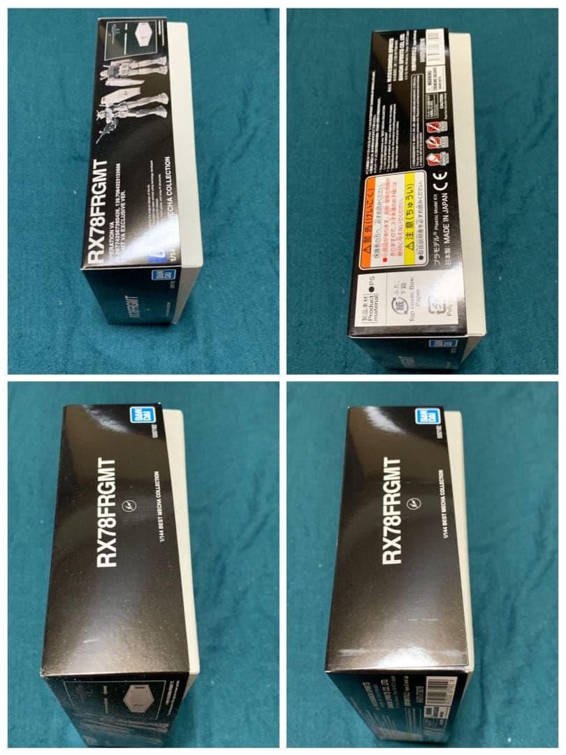 訳、難有】BB戦士 3個 フラグメント ガンダム ガンプラ セット