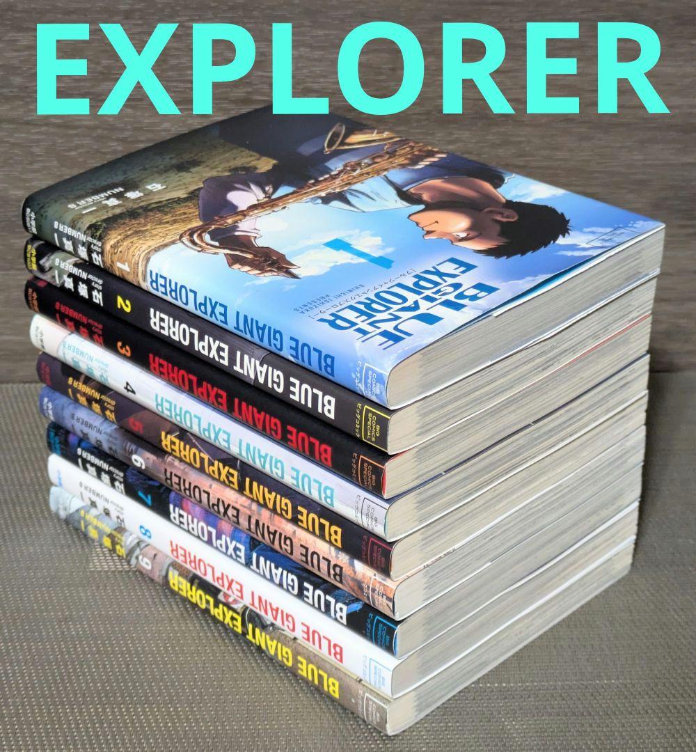 レンタル落ちなし】ブルージャイアント（全36巻セット）24時間以内発送