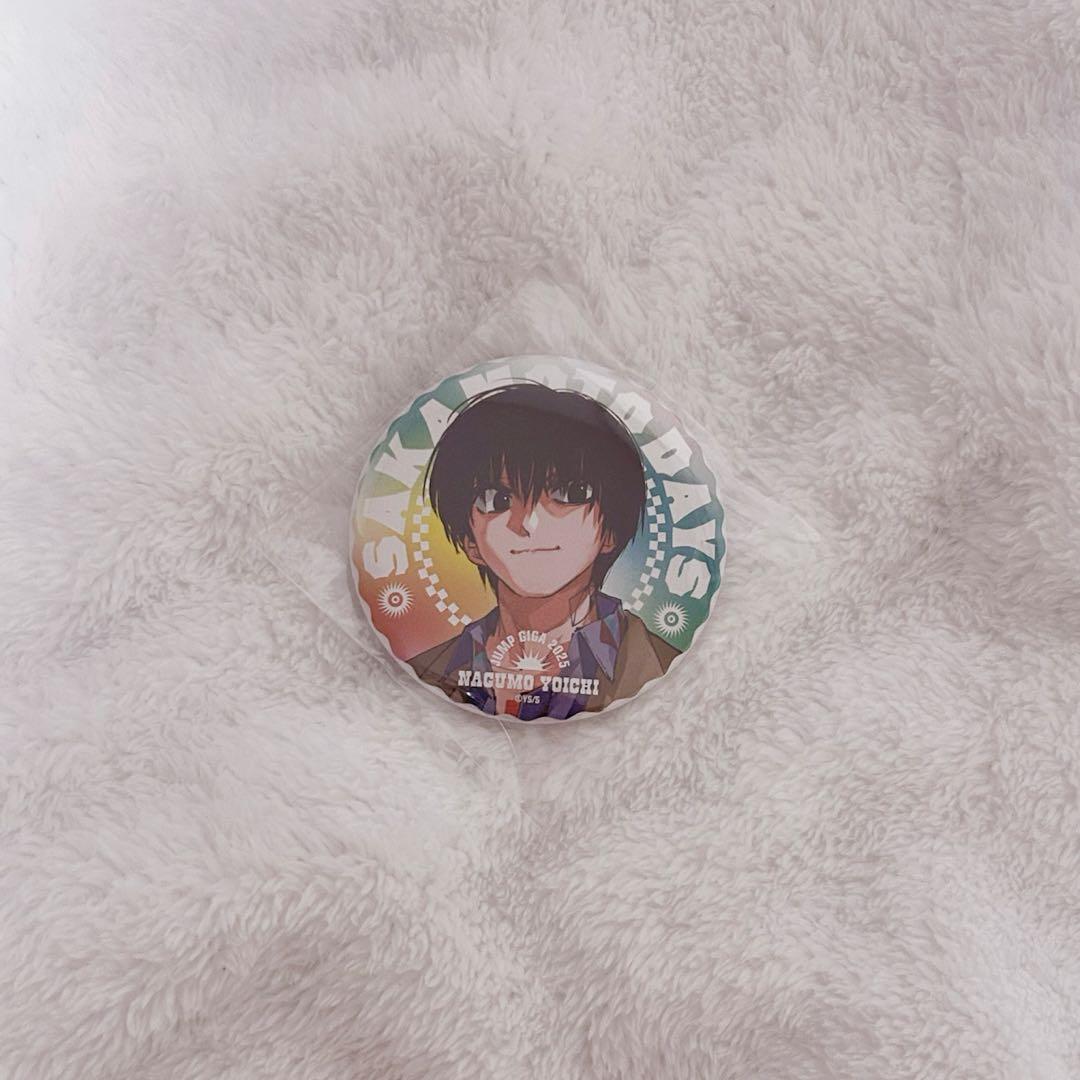 南雲与市 サカモトデイズ 缶バッジ - メルカリ