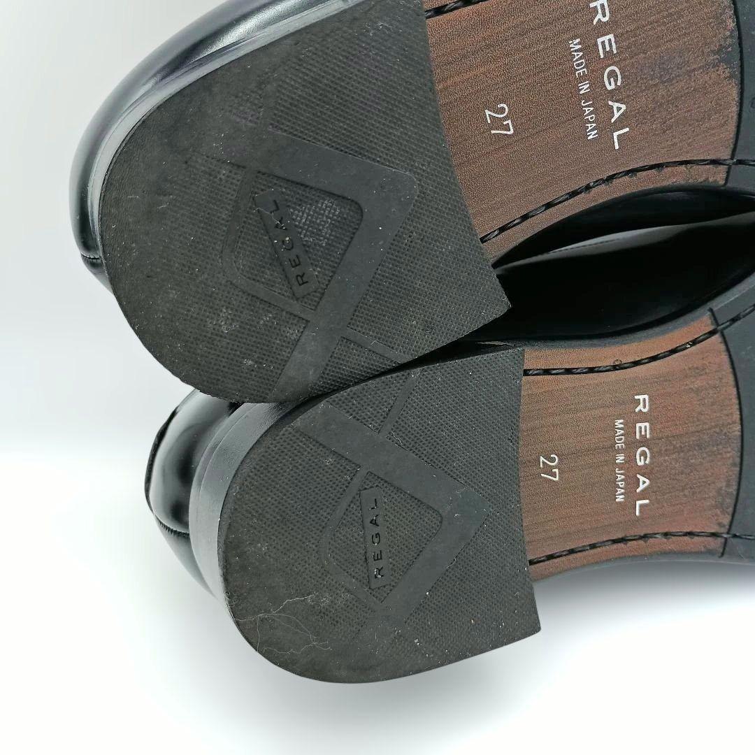 人気モデル【リーガル】ストレートチップ 725R 内羽根 冠婚葬祭