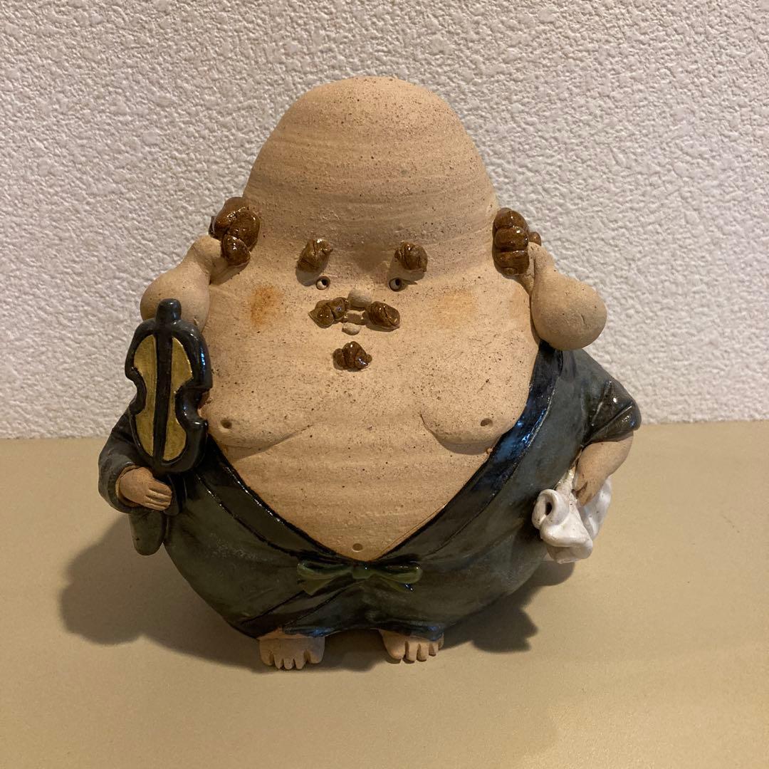 訳あり】七福神 陶器 手作り 縁起物 作家物