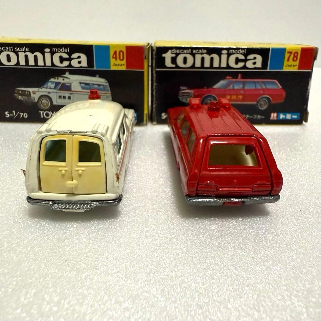 トミカ日本車シリーズ セドリック消防車 トヨタ救急車1Eホイール 2台