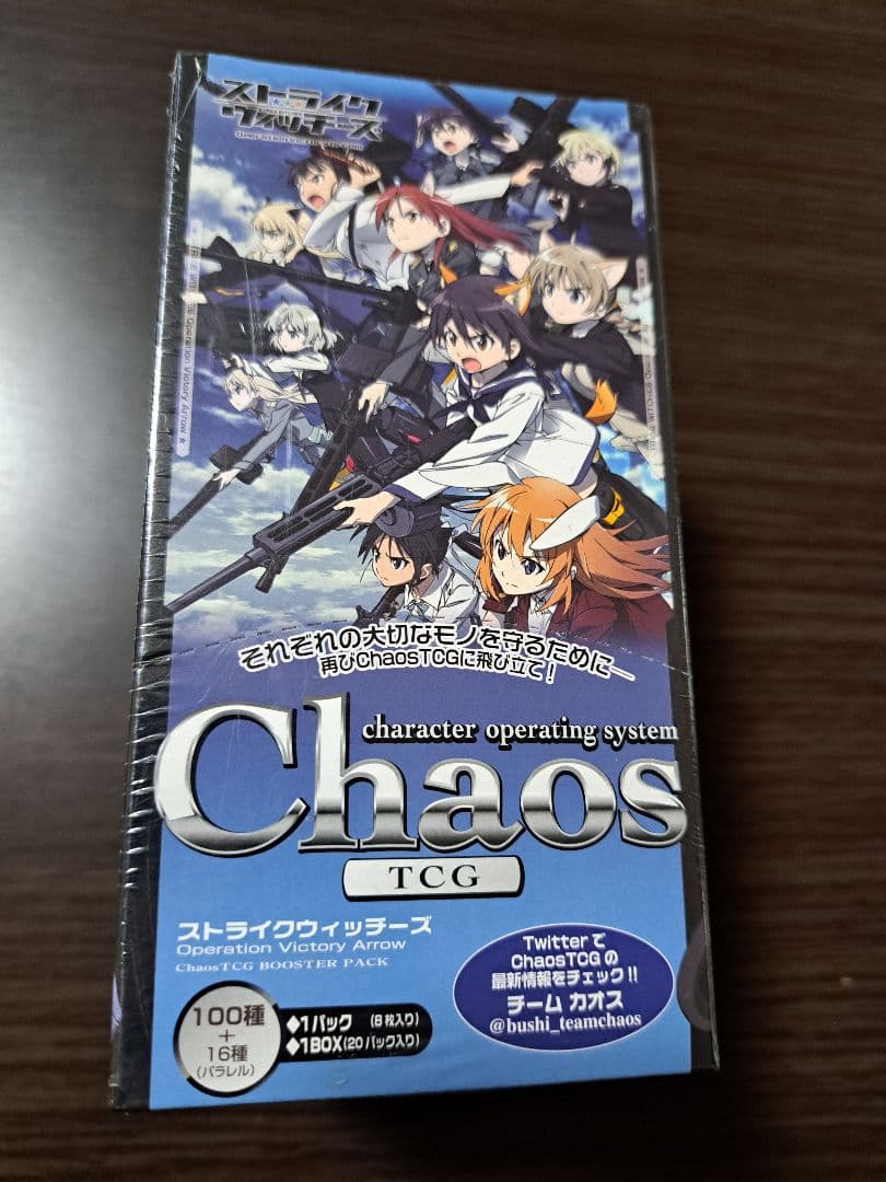 ChaosTCG カオス ストライクウィッチーズ 劇場版 未開封BOX