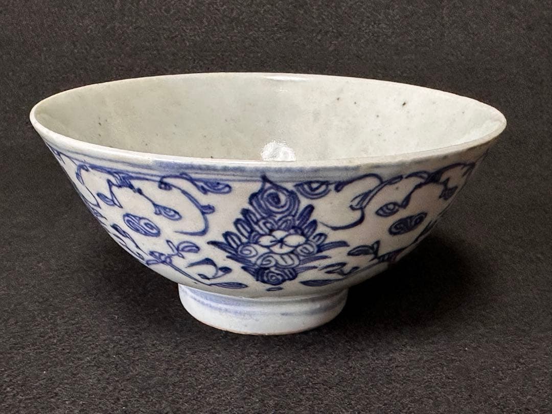 清時代　染付唐草花文大碗　直径約16.5cm 中国美術　古美術　美品 清時代 染付唐草花文大碗 直径約16.5cm 中国美術 古美術